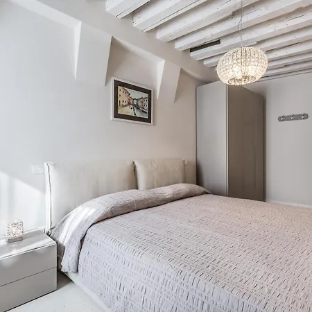 Апартаменты Ca' Remer Grand Canal